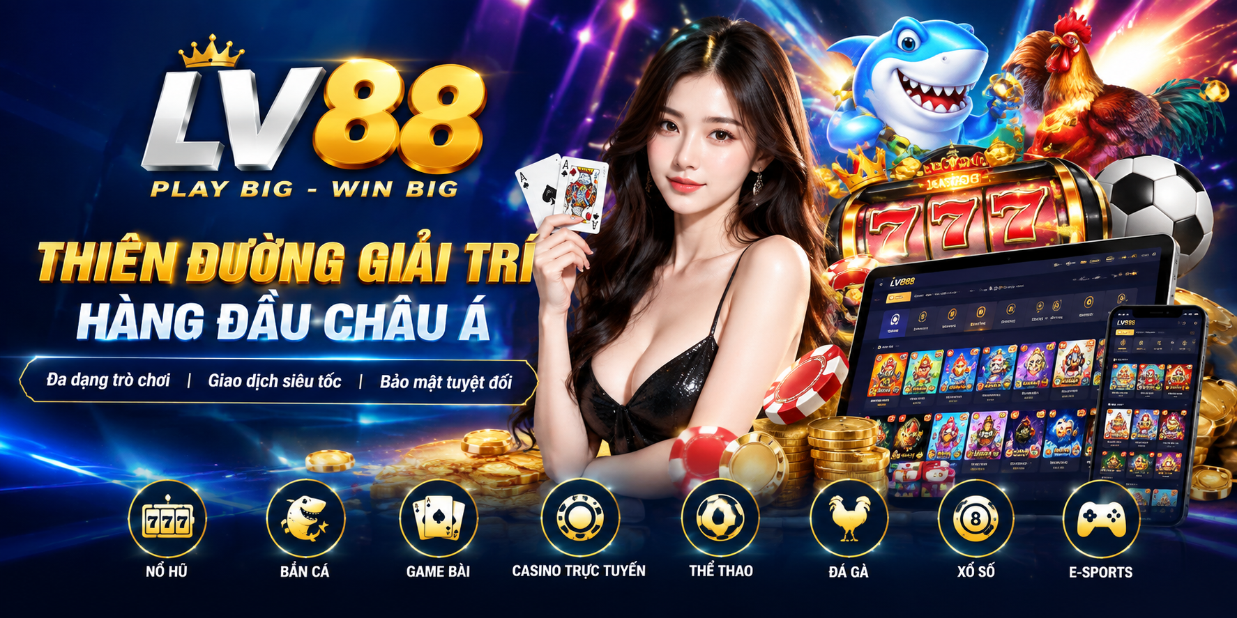 Lv88